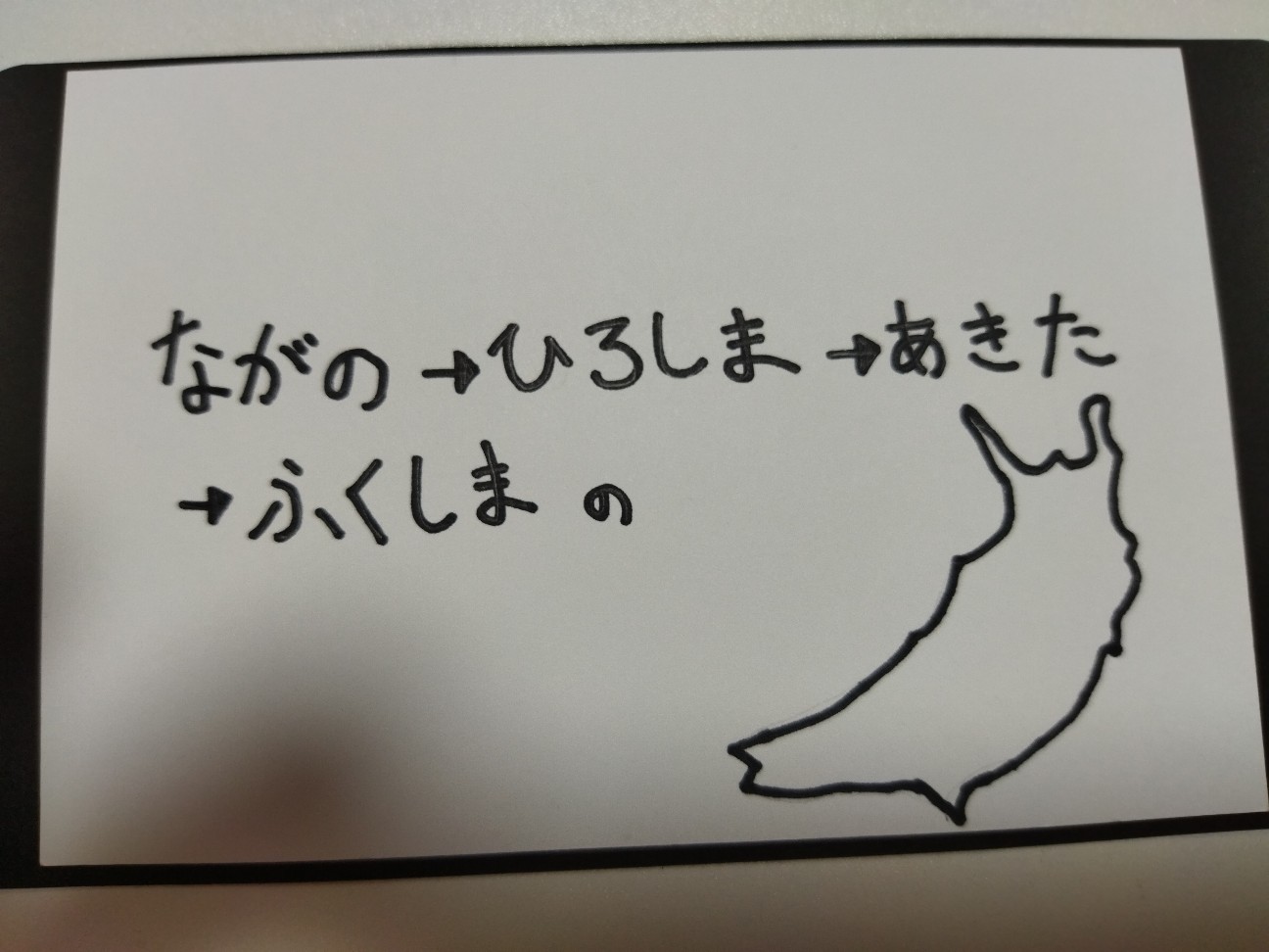 f:id:nazo-nazokun:20211031072618j:image f:id:nazo-nazokun:20211031072618j:image