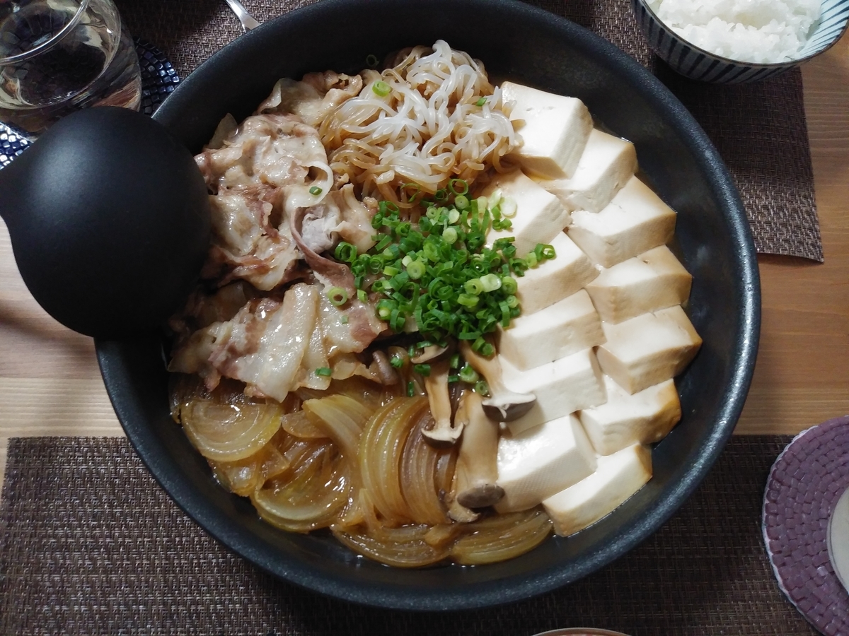 f:id:nazo_gohan:20201208002340j:plain
