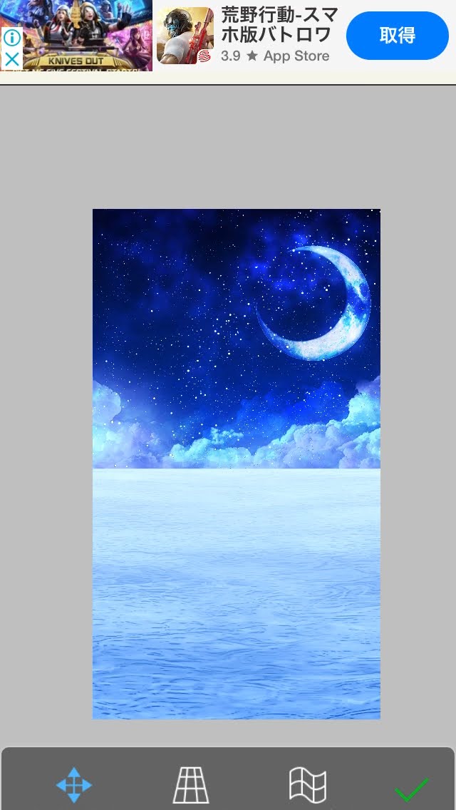 アイビスペイントxで絵が苦手な初心者でも綺麗なスマホの壁紙を作れる使い方解説 Pの雑記