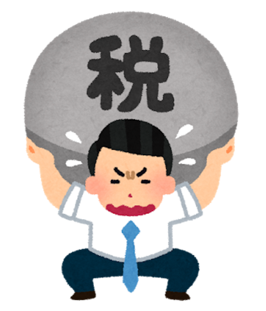 f:id:nazokaizin:20160406183606p:image f:id:nazokaizin:20160406183606p:image
