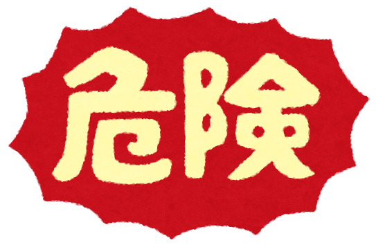 f:id:nazokaizin:20161112194409p:plain