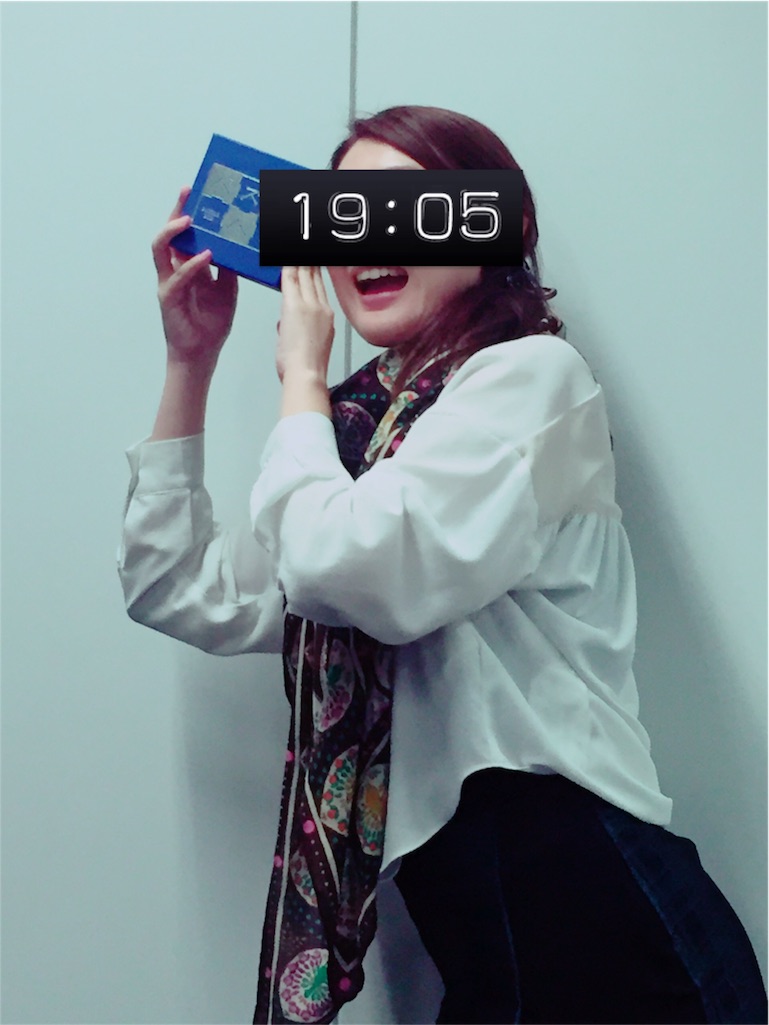 f:id:nazoko_dayo:20161021180515j:image f:id:nazoko_dayo:20161021180515j:image