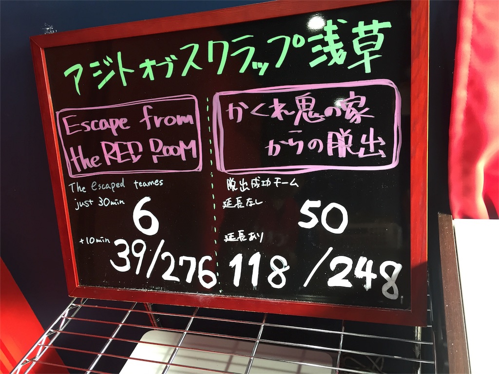 f:id:nazoko_dayo:20161114192313j:image f:id:nazoko_dayo:20161114192313j:image