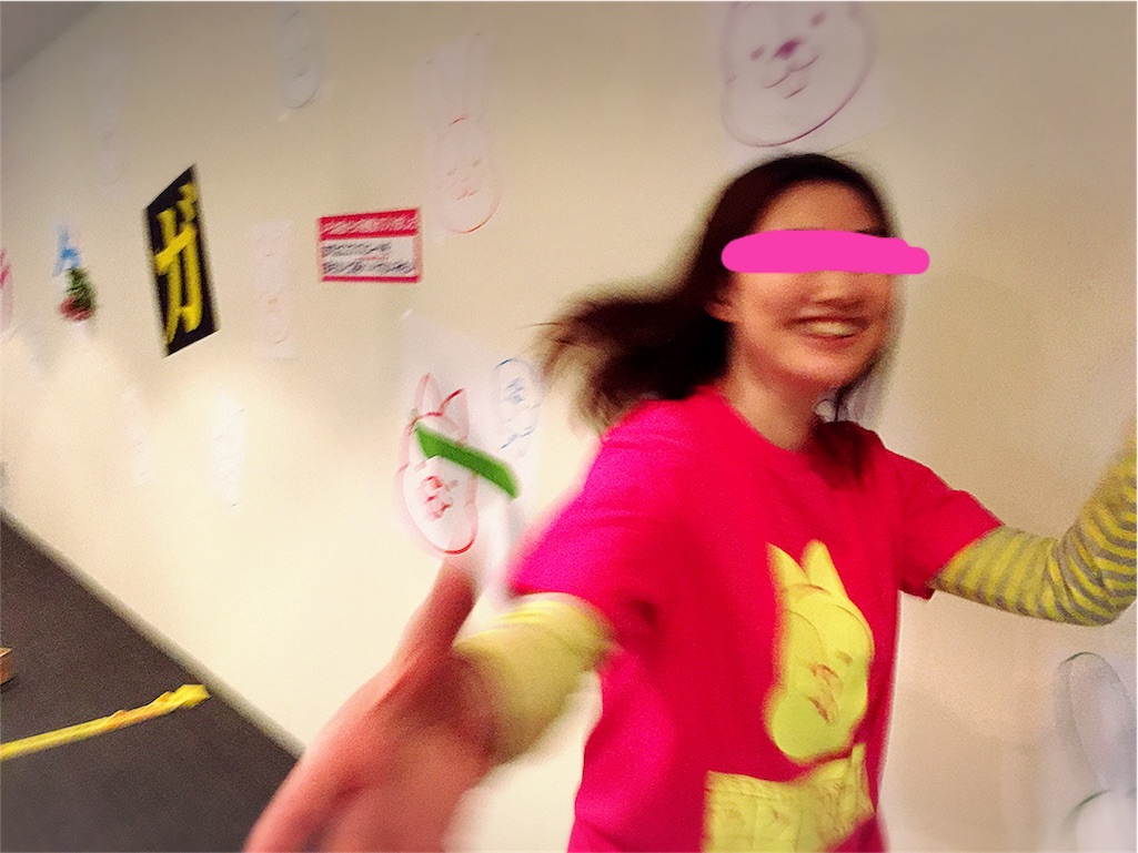 f:id:nazoko_dayo:20161114192337j:image f:id:nazoko_dayo:20161114192337j:image