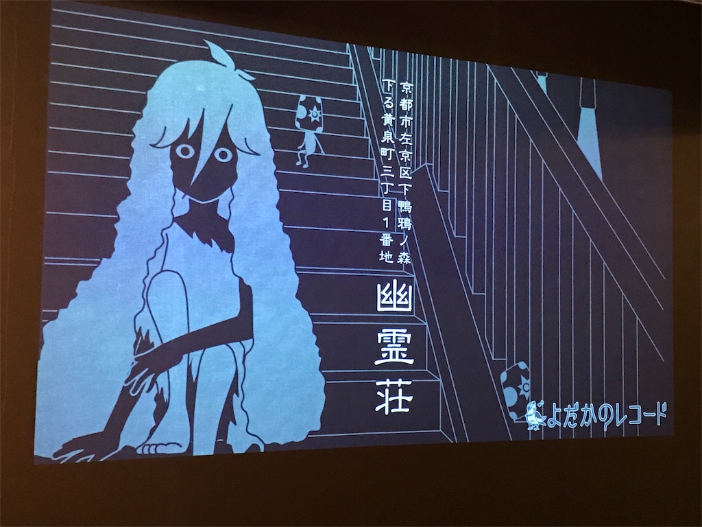 f:id:nazoko_dayo:20161126111242j:image f:id:nazoko_dayo:20161126111242j:image