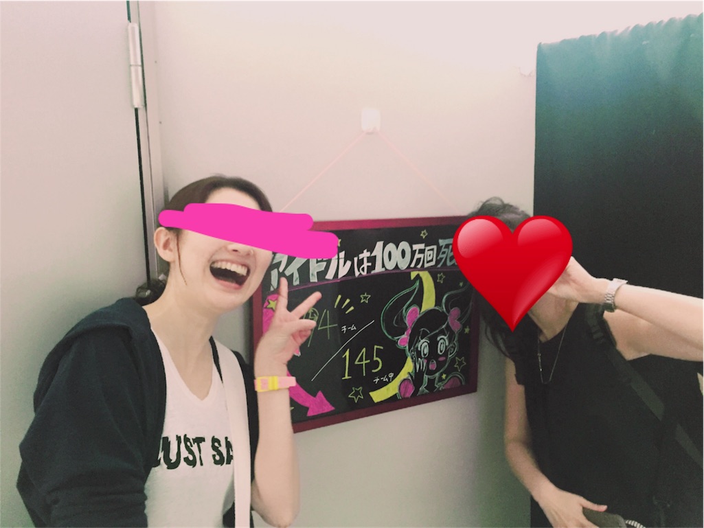 アイドルは１００万回死ぬの感想 語彙力からの脱出