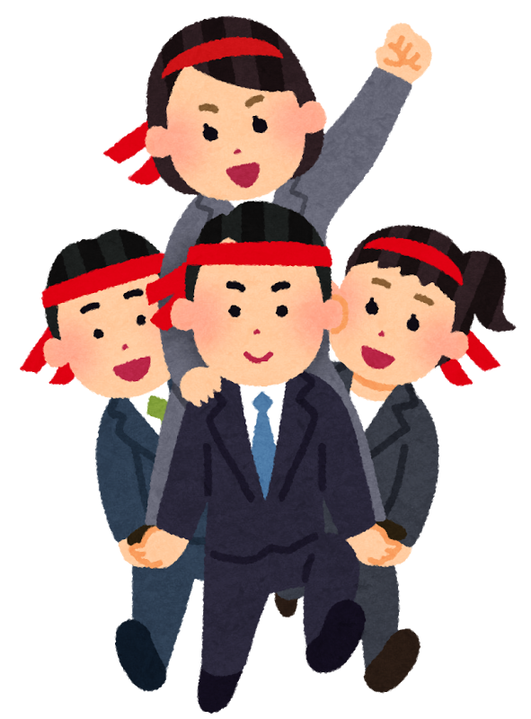 f:id:nazoko_dayo:20170511195637p:plain f:id:nazoko_dayo:20170511195637p:plain