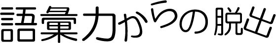 20170609163642