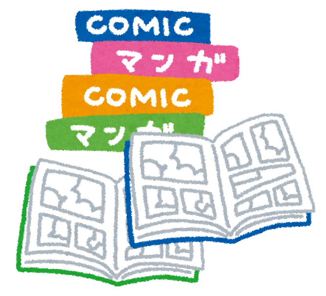 f:id:nazoko_dayo:20170613122548p:plain