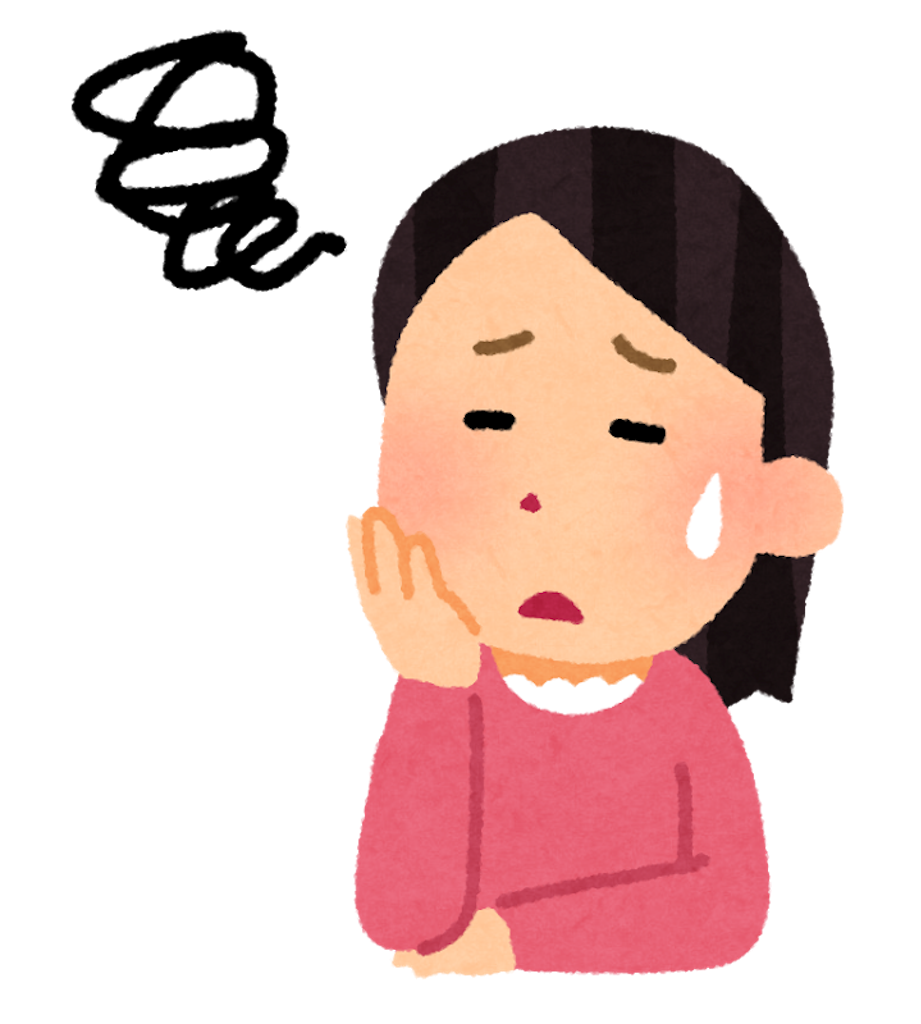 f:id:nazoko_dayo:20170621200149p:image f:id:nazoko_dayo:20170621200149p:image