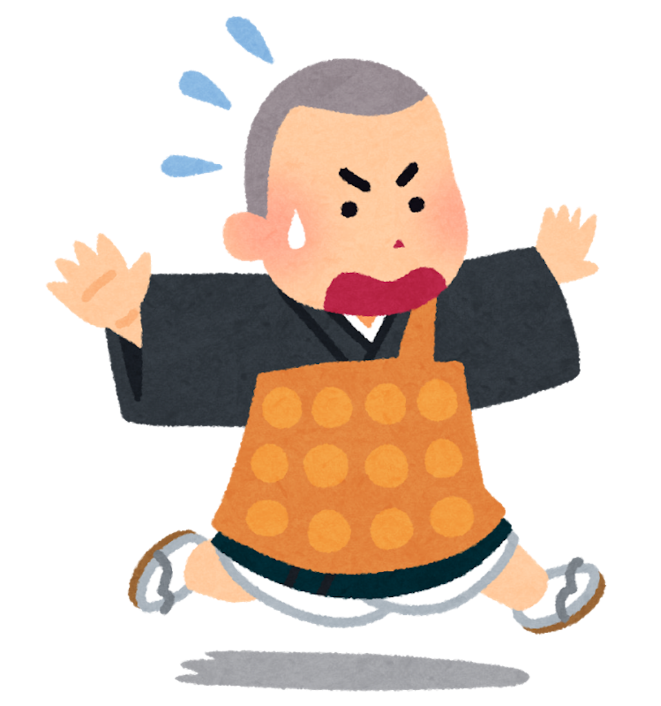 f:id:nazoko_dayo:20170916200059p:image f:id:nazoko_dayo:20170916200059p:image