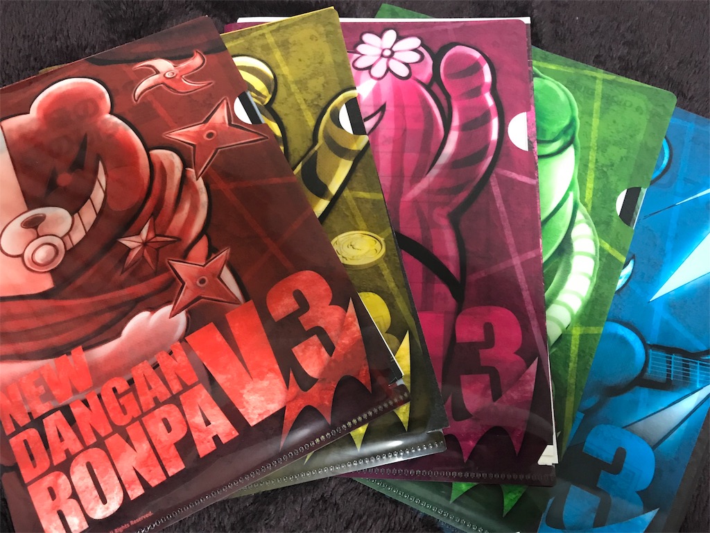 ニューダンガンロンパv3 超絶対絶命絶望希望ロワイヤルz 持ち帰り謎を全部解いてみたのでその感想 語彙力からの脱出