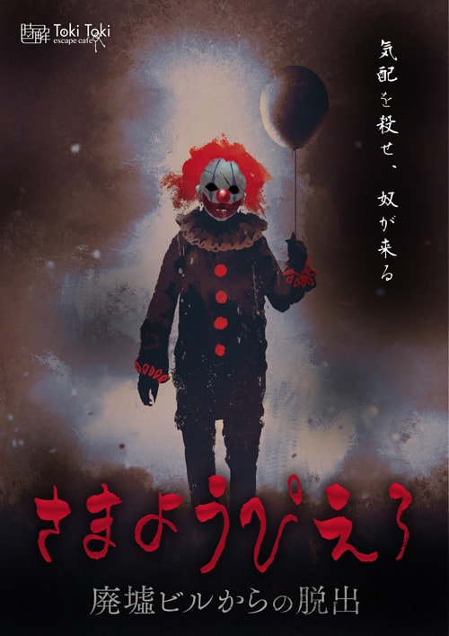 f:id:nazoko_dayo:20171227195659j:plain f:id:nazoko_dayo:20171227195659j:plain