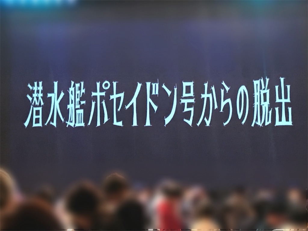 f:id:nazoko_dayo:20180320083513j:image