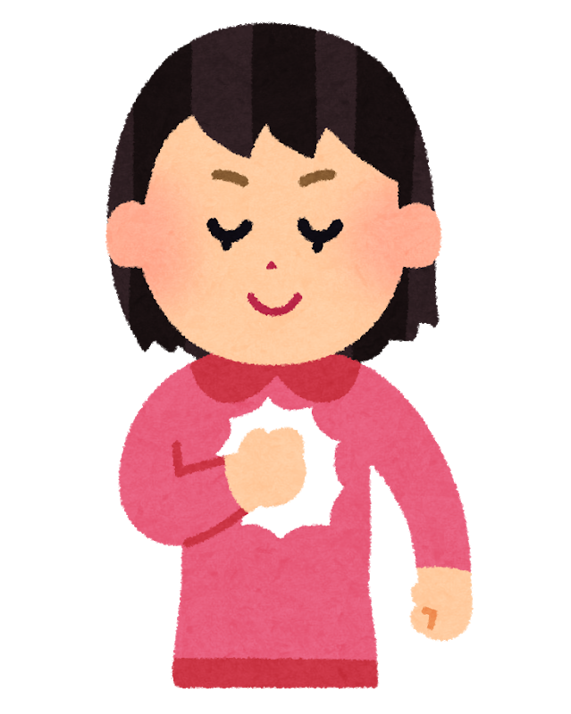 f:id:nazoko_dayo:20180614202457p:plain f:id:nazoko_dayo:20180614202457p:plain