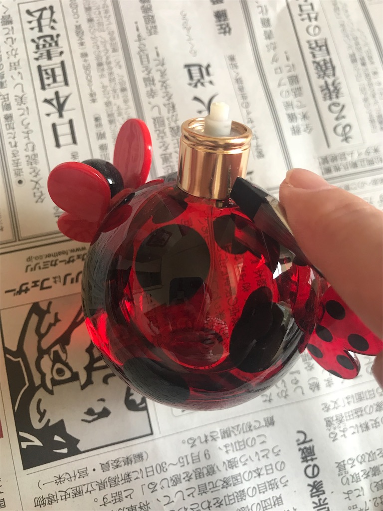 f:id:nazoko_dayo:20180821160854j:image f:id:nazoko_dayo:20180821160854j:image