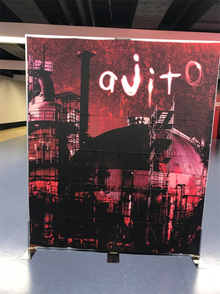 f:id:nazoko_dayo:20180904190442j:image f:id:nazoko_dayo:20180904190442j:image