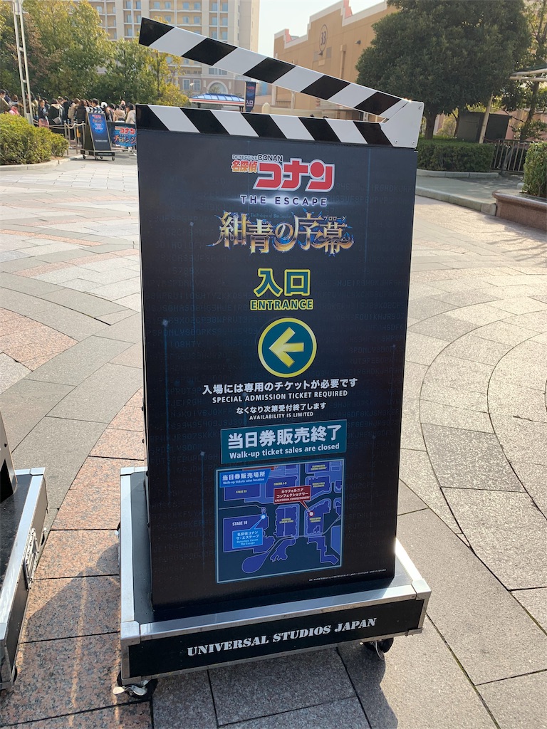 f:id:nazoko_dayo:20190218173914j:image