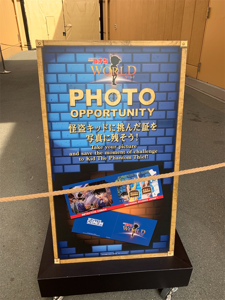 f:id:nazoko_dayo:20190218174546j:image