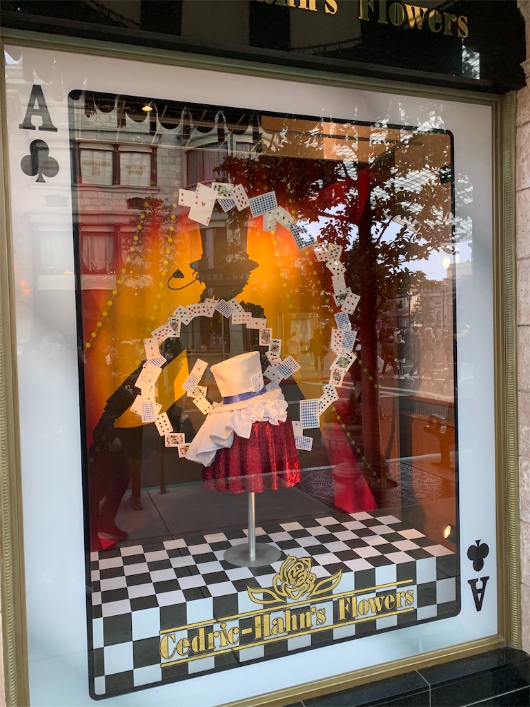 f:id:nazoko_dayo:20190218174621j:image