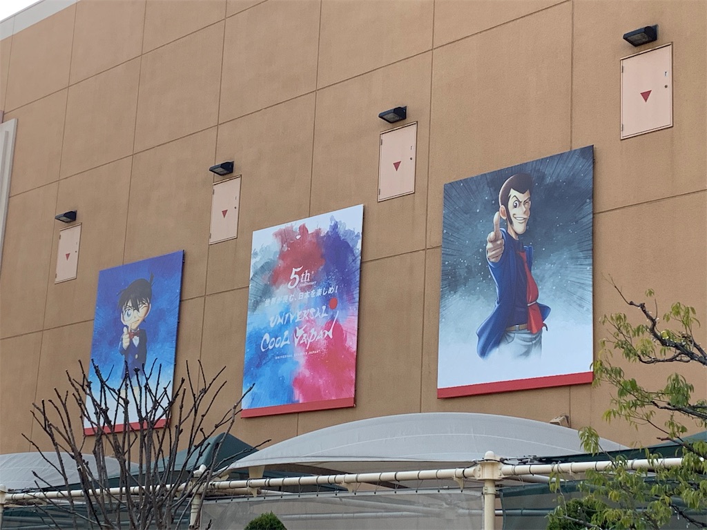 f:id:nazoko_dayo:20190218174629j:image