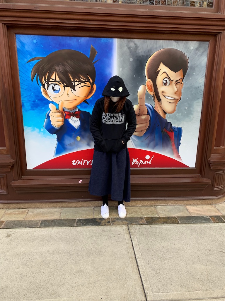 f:id:nazoko_dayo:20190218174726j:image