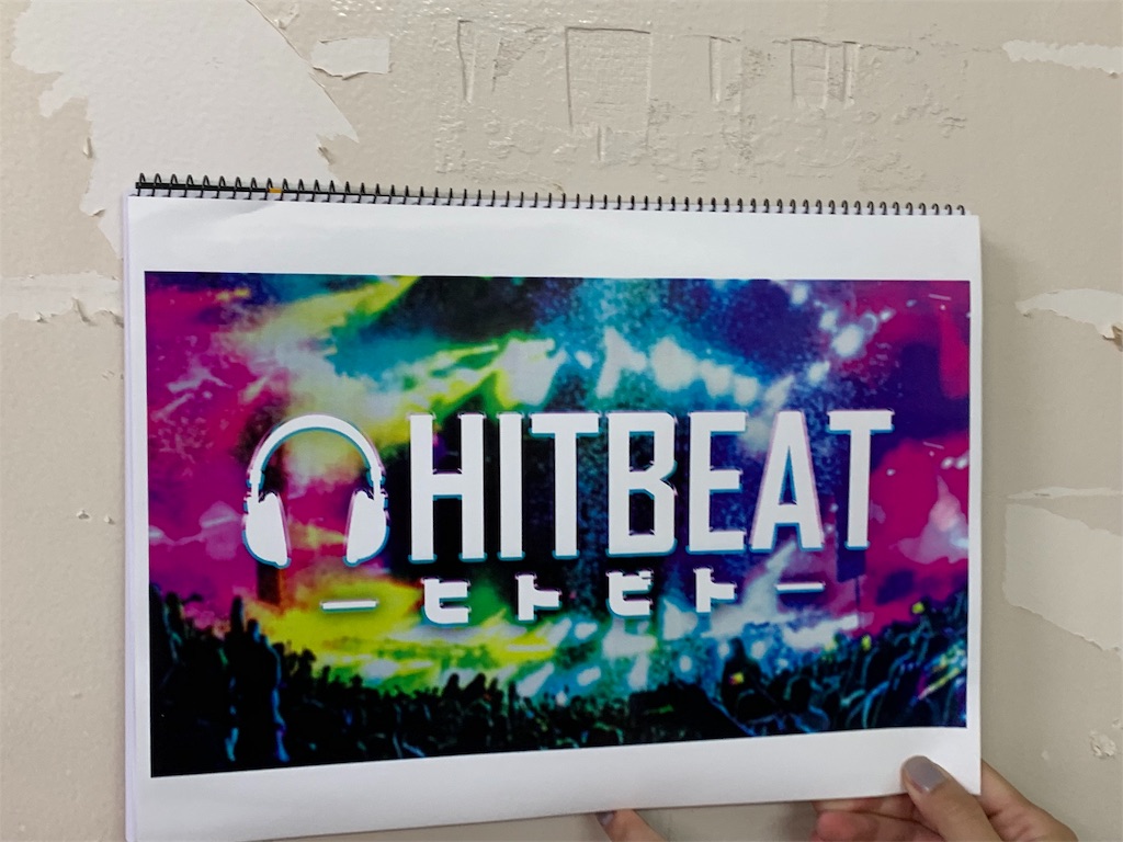 f:id:nazoko_dayo:20190430145719j:image f:id:nazoko_dayo:20190430145719j:image