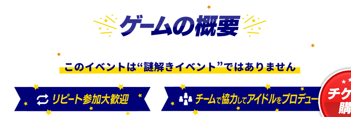 f:id:nazoko_dayo:20190906091830p:plain f:id:nazoko_dayo:20190906091830p:plain