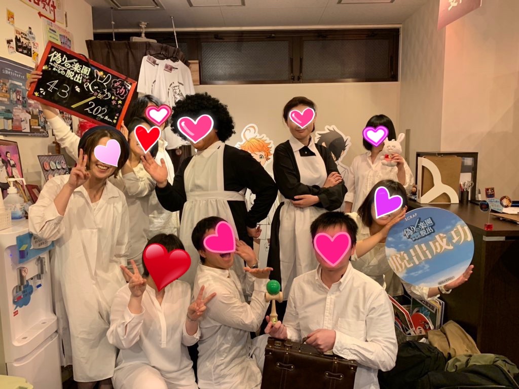 f:id:nazoko_dayo:20191227141237j:image f:id:nazoko_dayo:20191227141237j:image