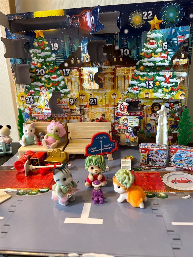 f:id:nazoko_dayo:20241223203728j:image