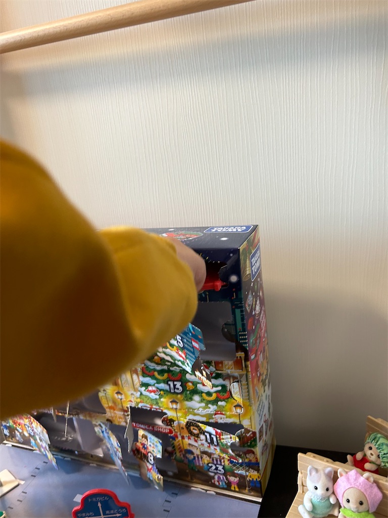 f:id:nazoko_dayo:20241223211631j:image