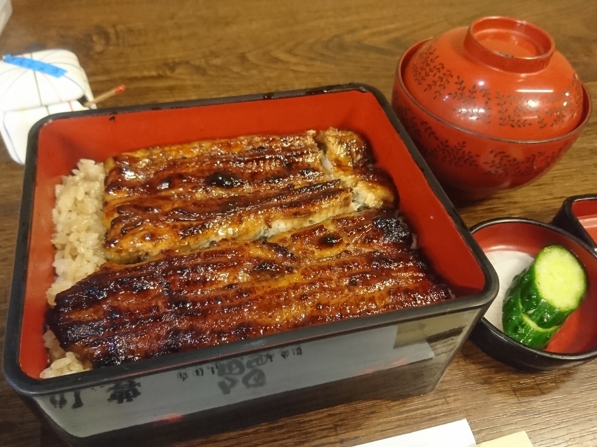 f:id:nazonazoon:20190430153104j:plain f:id:nazonazoon:20190430153104j:plain