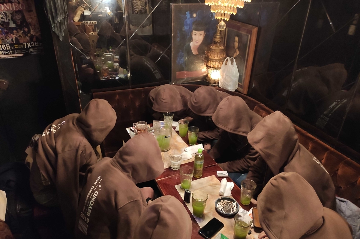 f:id:nazonohito51:20191203123758j:plain