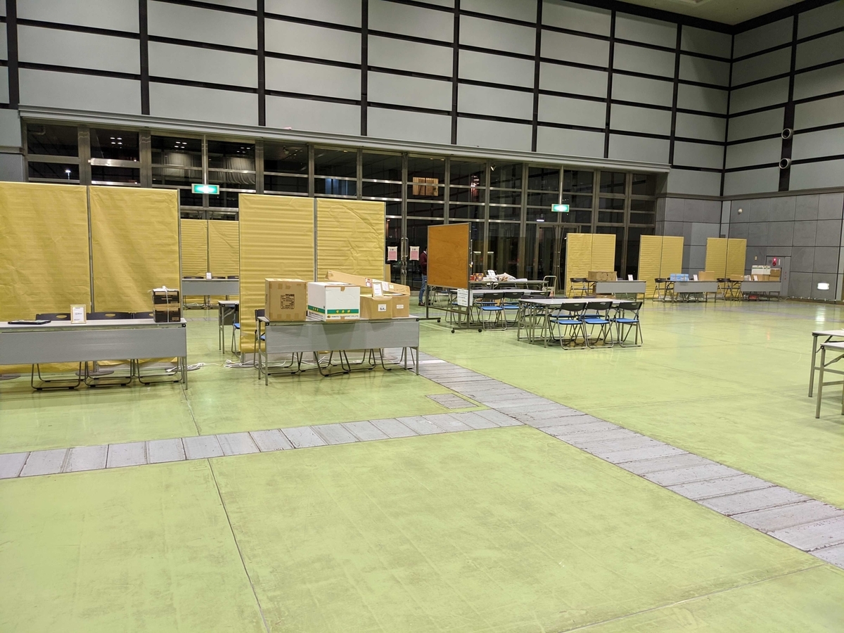 f:id:nazonohito51:20191203124022j:plain