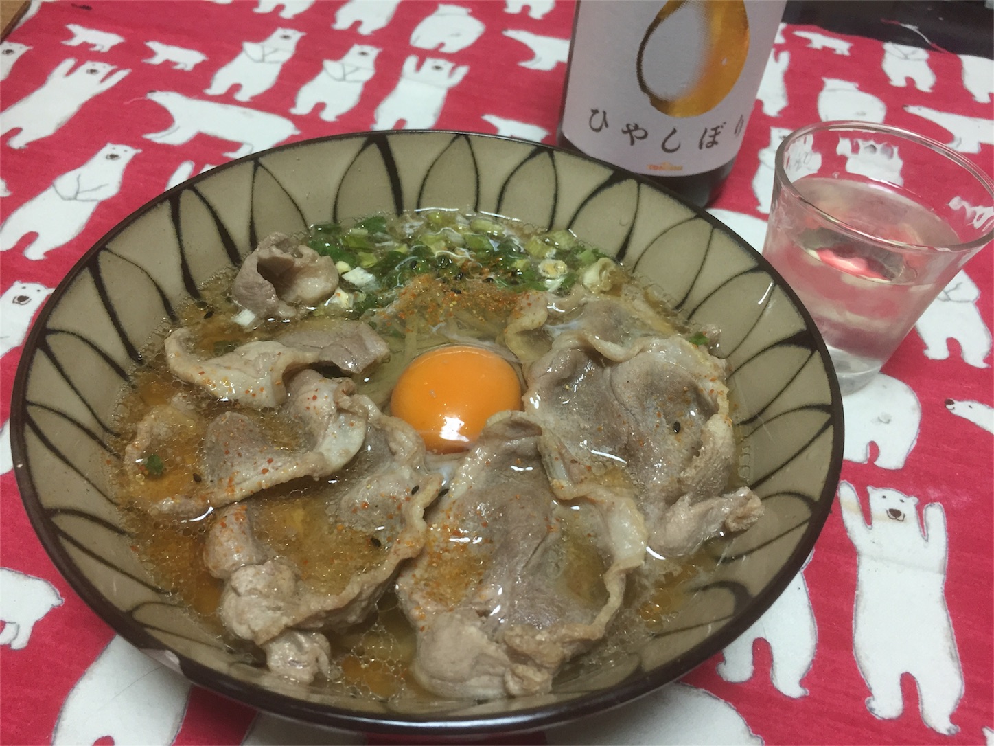 f:id:nazonohitohito:20161231213038j:image f:id:nazonohitohito:20161231213038j:image