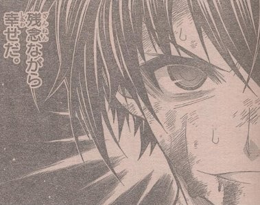 週刊少年ジャンプにカラーで シャーマンキング 登場 Wj48 週刊少年ジャンプにカラーで シャーマンキング 登場 Wj48