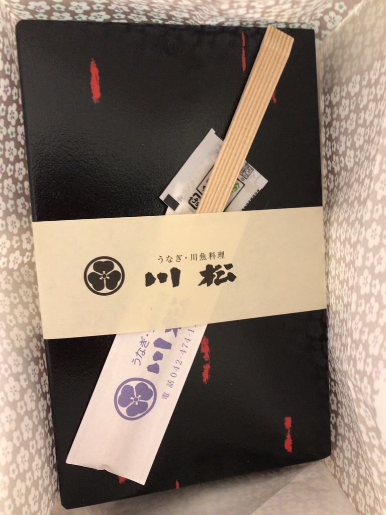 f:id:nazot0xic:20181213234507j:plain f:id:nazot0xic:20181213234507j:plain