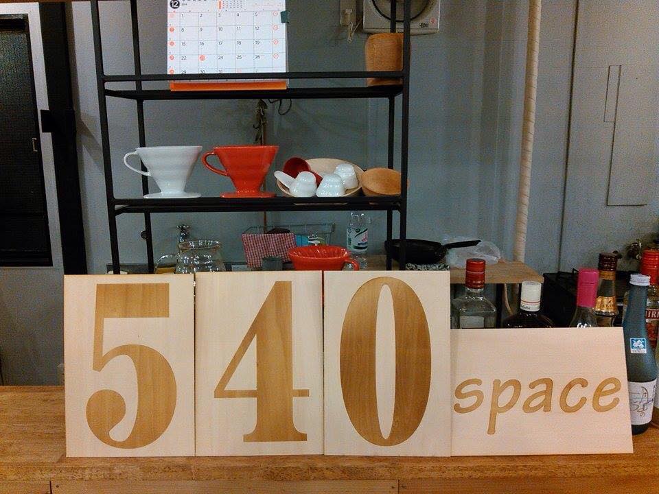 f:id:nazotokiqueen:20170106202349j:plain f:id:nazotokiqueen:20170106202349j:plain