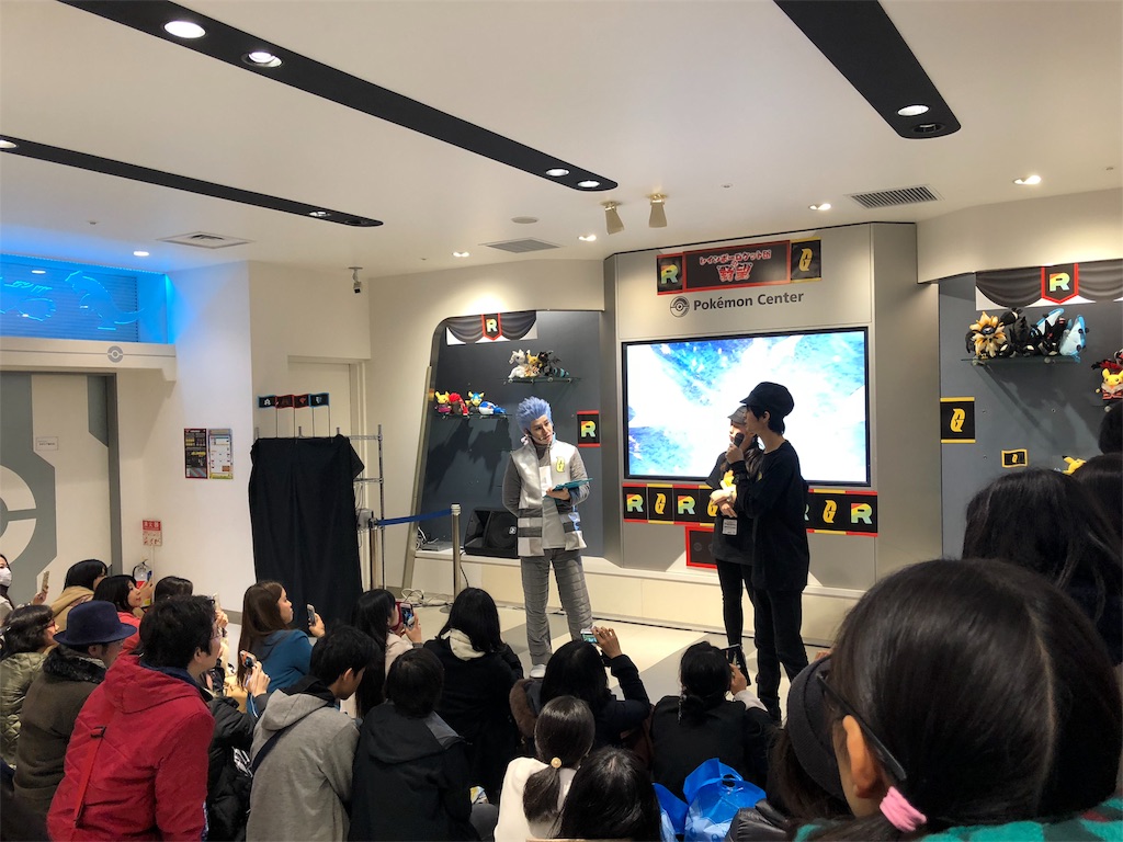 f:id:nazpapa:20180120150607j:image