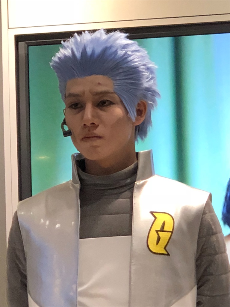 f:id:nazpapa:20180120150645j:image