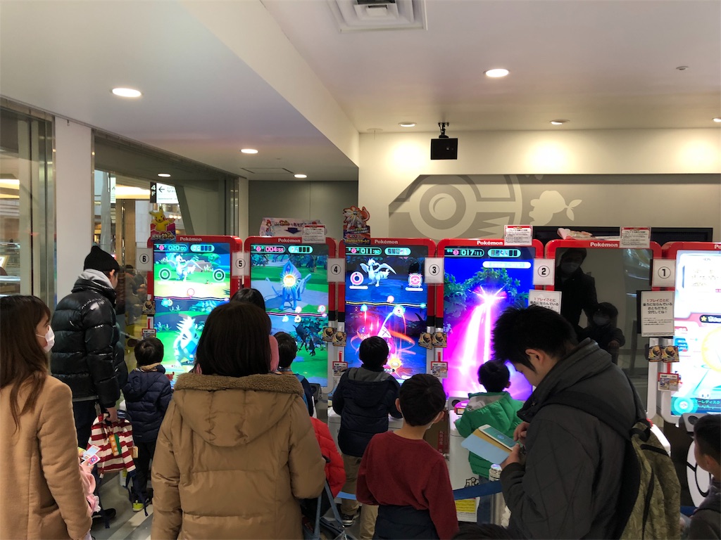 f:id:nazpapa:20180120151158j:image