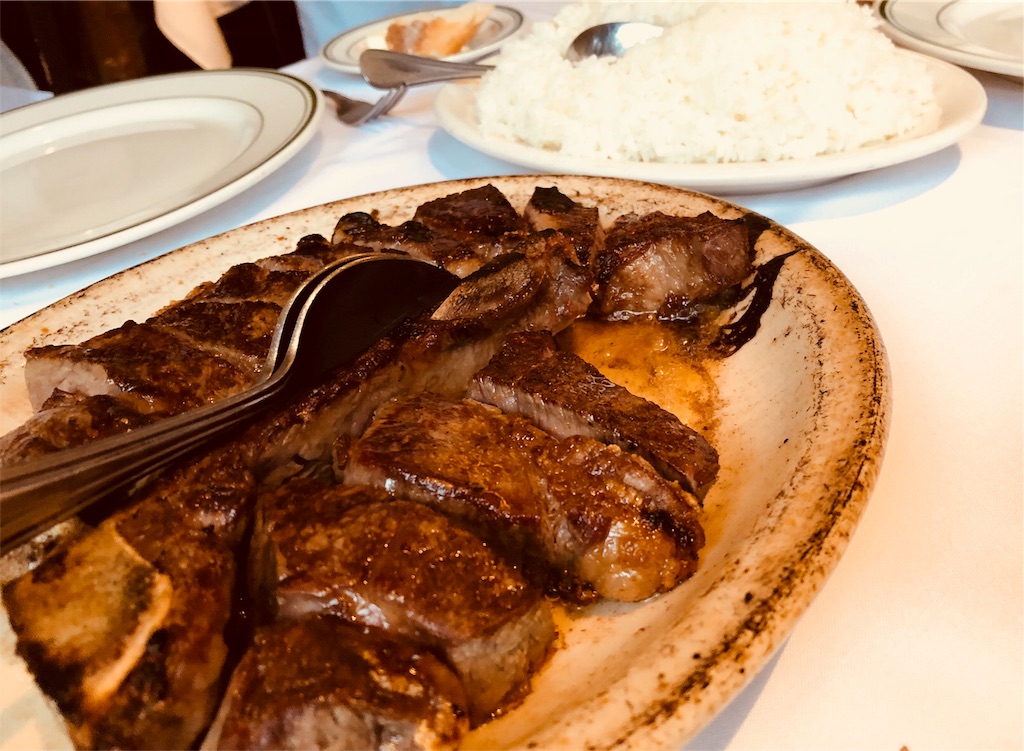 f:id:nazpapa:20180407124601j:image