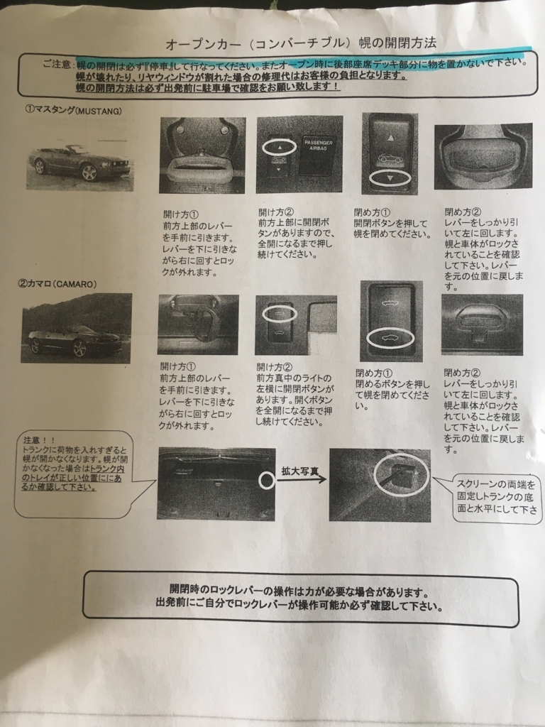 f:id:nazpapa:20180408084858j:plain f:id:nazpapa:20180408084858j:plain