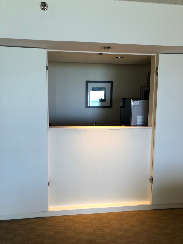 f:id:nazpapa:20180408173906j:plain