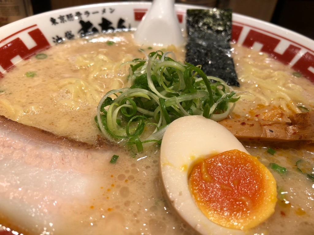 f:id:nazpapa:20180416000324j:plain