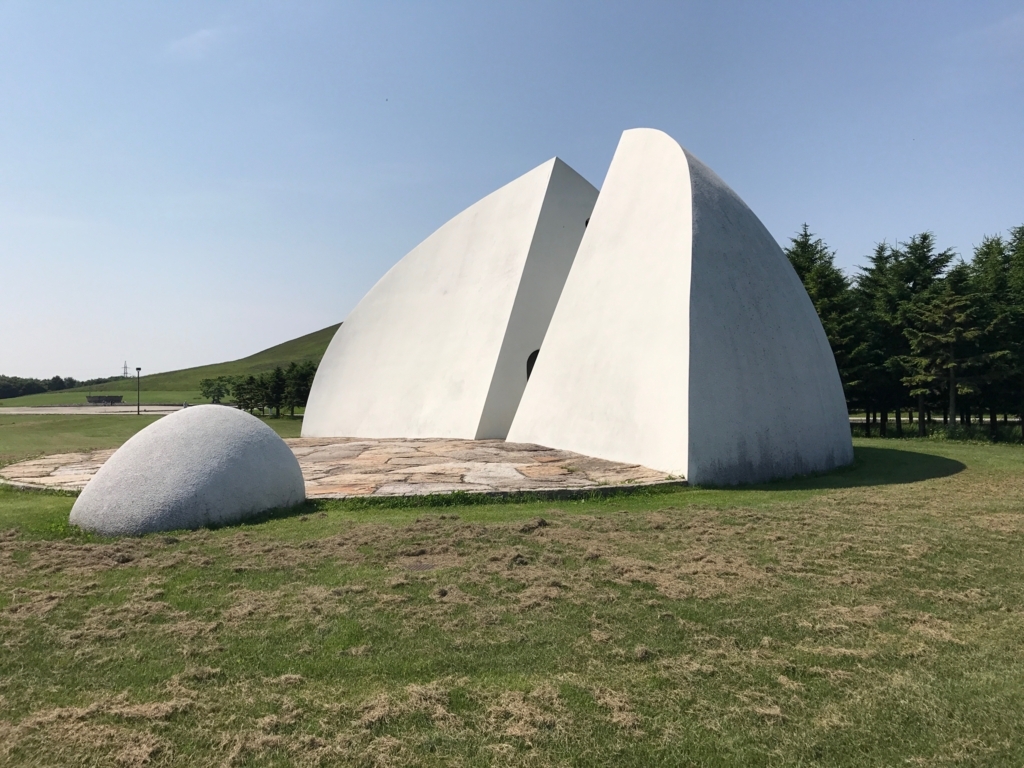 f:id:nazpapa:20180421233819j:plain
