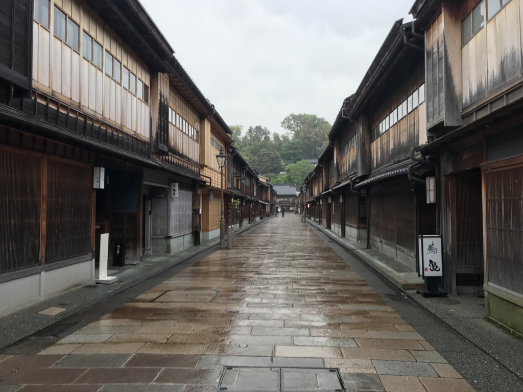 f:id:nazpapa:20180526134505j:plain f:id:nazpapa:20180526134505j:plain