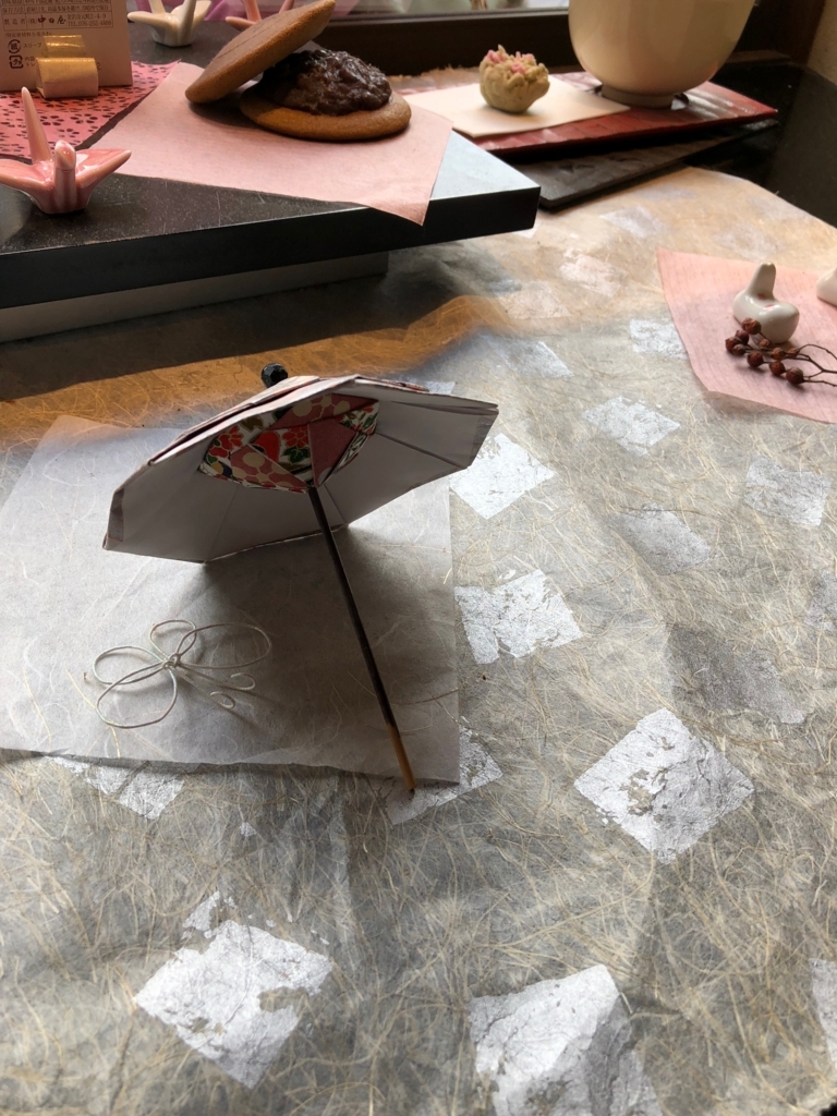 f:id:nazpapa:20180526134616j:plain f:id:nazpapa:20180526134616j:plain