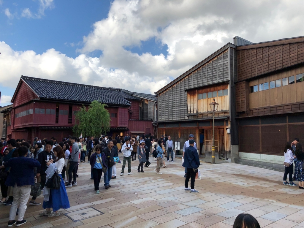 f:id:nazpapa:20180526134628j:plain f:id:nazpapa:20180526134628j:plain