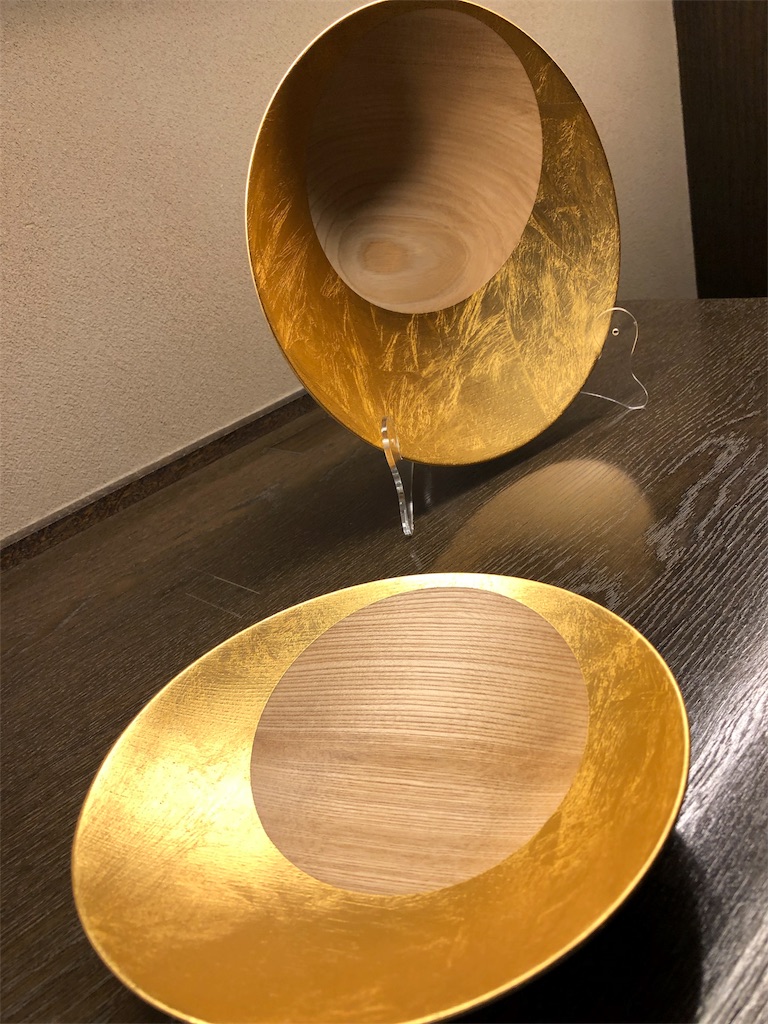 f:id:nazpapa:20180602171940j:image f:id:nazpapa:20180602171940j:image